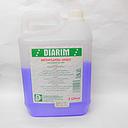 Methylated Spirit 5 Litres (Diarim)