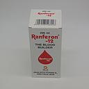 Ranferon Syrup 200ml (SUN)