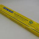 Foley Catheter G16 2-Way (Foleycath)