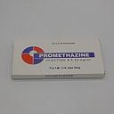 Promethazine 25mg/1ml Injection (Laborate)