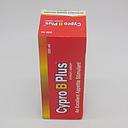 Cypro B Plus Syrup 200ml (Geno)