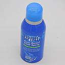 Deep Freeze Cold Spray 150ml (Wrapsa)