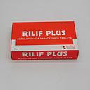 Aceclofenac/Paracetamol 100/500mg Tablets (Rilif Plus)