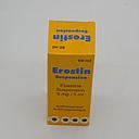 Ebastine 5mg/5ml Suspension 60ml (Erostin)