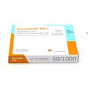 Vildagliptin/Metformin Hydrochloride 50/1000mg (GlucowellMET)