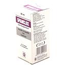 Ampicillin/Cloxacillin 250mg/5ml Suspension 60ml (Spamclox)