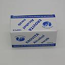 Isopropyl Alcohol 70% Swabs (Erovita)