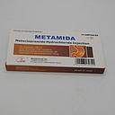 Metoclopramide Hydrochloride 10mg Bp Injection (Metamida)