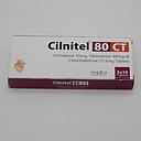 Clinidipine/Telmisartan/Chlorthalidone 10mg/80mg/12.5mg Tablets (Clinitel 80CT)