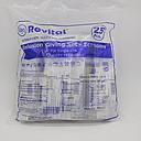 IV Infusion Sets (Revital)
