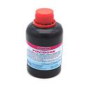 Povidone Iodine 200ml (Latest)