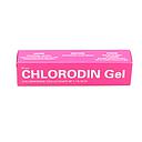 Chlorhexidine Digluconate Gel 7.1% 10g (Chlorodin)