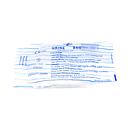 Urine Bags 2 Litre Outlet (Medex)