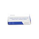 Anti Rabbies Vaccine 0.5ml Vial (Speeda)