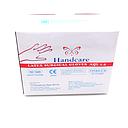 Surgical Sterile Gloves 7.5 inch Pair (HealthCare)
