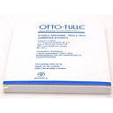 Chlorhexidine Gauze 10cmx10cm (Otto-Tulle)