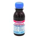Povidone Iodine 100ml (Latest)