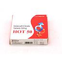 Sildenafil 50mg Tablets (Hot)