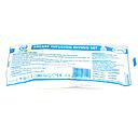 IV Infusion Sets (Arcare)