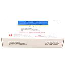Benzathine Penicillin 2.4 Injection Vial (Zenthline)