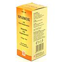 Amoxicillin 125mg/5ml Suspension 100ml (Spamox)