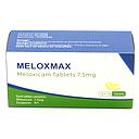 Meloxicam 7.5mg Tablets (Meloxmax)