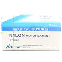 Nylon Surgical Sutures 40mm with Single Needle 75cm Size 2/0 Reverse Cutting (Akshar)