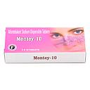 Montelukast 10mg Tablets (Montey-10)
