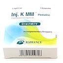 Vitamin K Injection 2mg/1ml (Radiance)