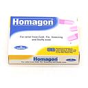 Homagon Capsules (Regal Pharmaceuticals) 