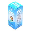 Gripe Water 60ml (Dawa)