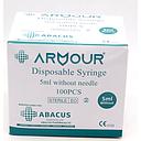 Syringe 5cc Without Needle (Armour)