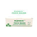 Surgical Face Masks (KINGS)
