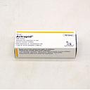 Soluble Insulin 100 IU (Actrapid) 
