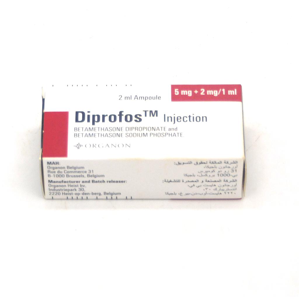 Betamethasone Dipropionate/Sodium Phosphate 2/5mg/ml 2ml Injection Ampoule (Diprofos)