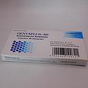 Gentamycin Injection 80mg/2ml (Gentaplus-80)