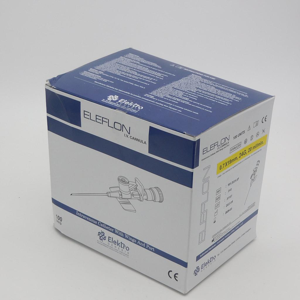 Cannula G24 - Yellow (Elektro)