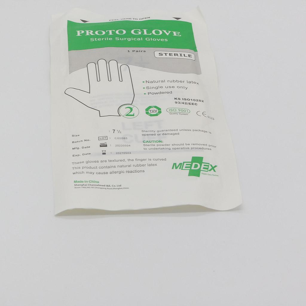 Surgical Sterile Gloves 7.5 inch Pair (PROTOGLOVE)