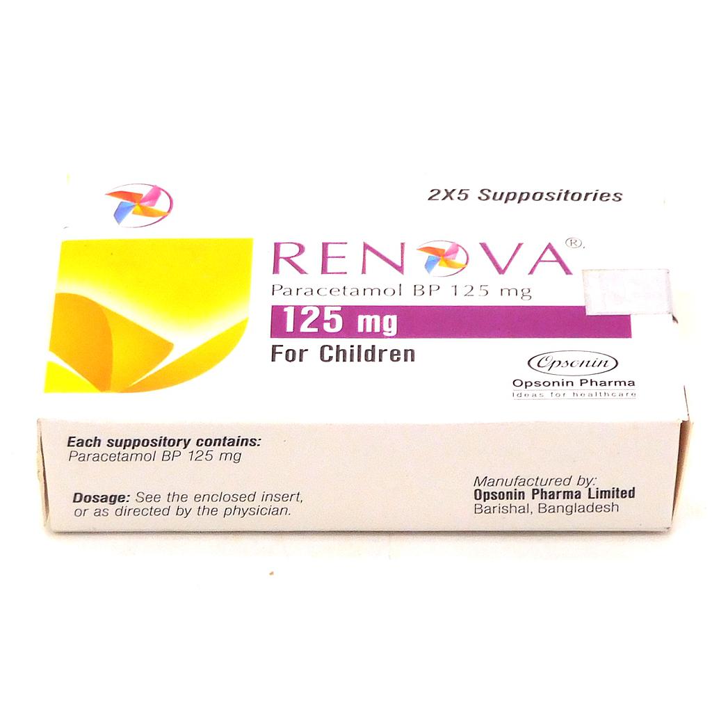 Acetaminophen 125mg Suppositories (Renova)