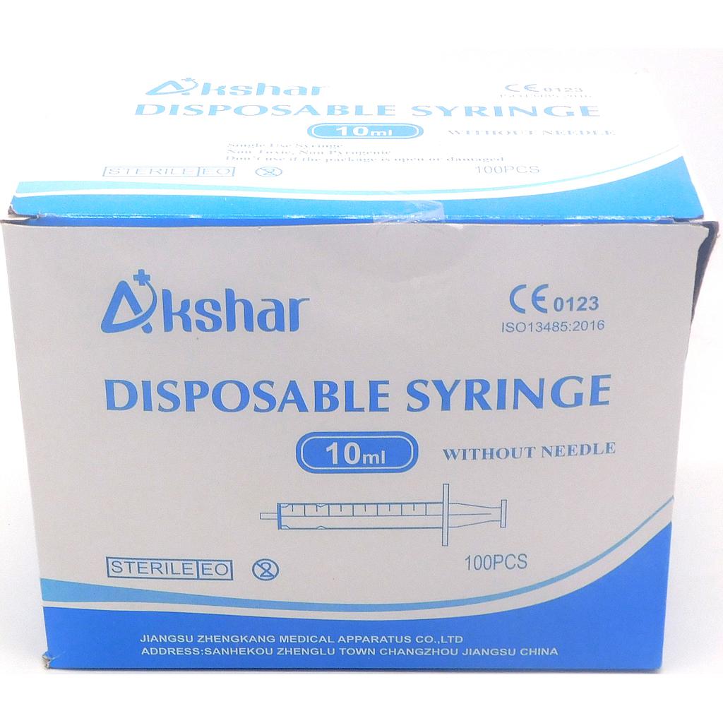 Syringe 10cc Without Needle (Akshar)
