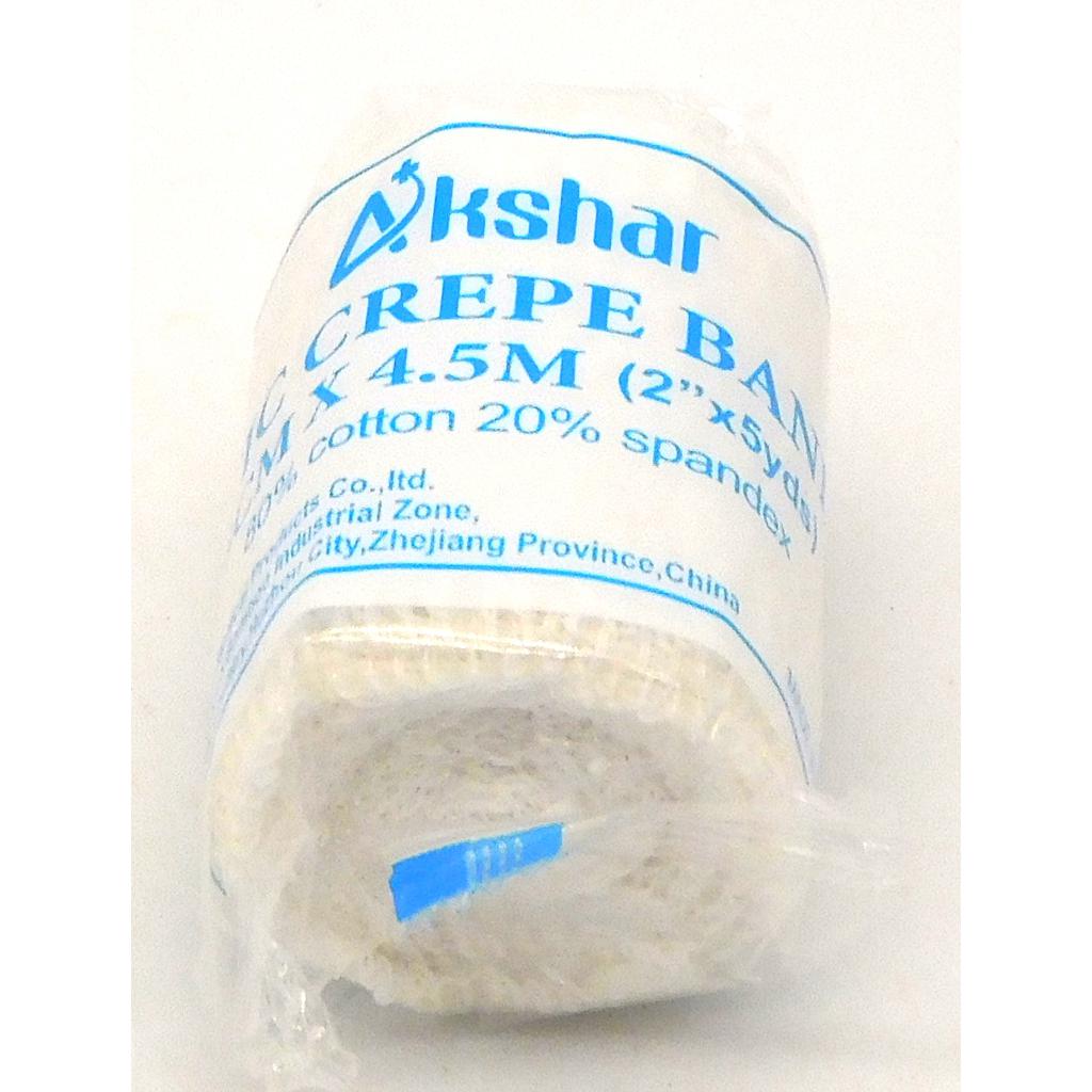 Crepe Bandage 2 inch (Akshar)