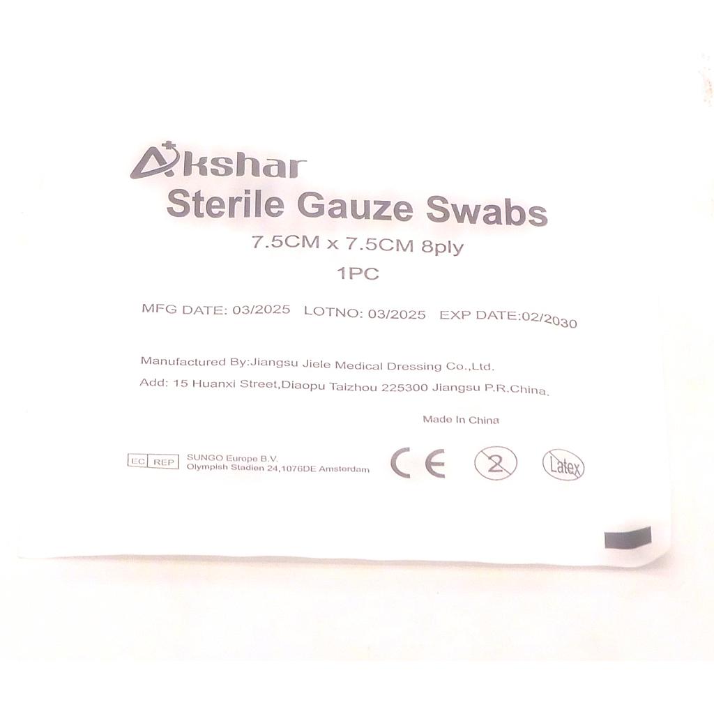Sterile Gauze Swabs 3cm x 3cm (Akshar)