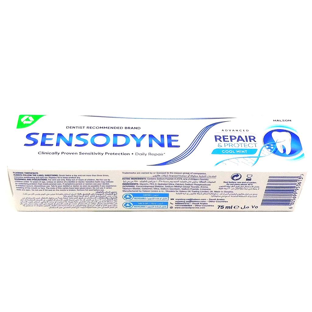 Sensodyne Repair &amp; Protect Toothpaste 75ml (GSK)