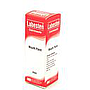Clotrimazole Mouth Paint 15ml (Labesten)