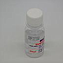 Surgical Spirit 50ml (Diarim)