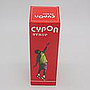 Cypon Syrup 200ml