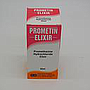 Promethazine Hydrochloride Syrup 5mg/5ml 60ml (Prometin)