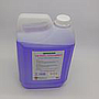 Methylated Spirit 5 Litres (Faholo)