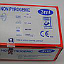 Syringe 3cc With Needle (EPZ)