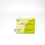 Vitamin K Injection 2mg/1ml (Mediphyto) 